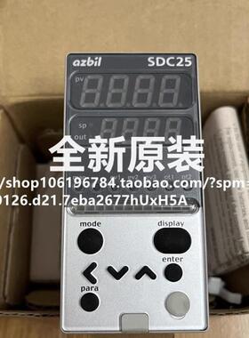 全新原装正品 温控器SDC25 C25TROUA1200 C25TR0UA1200询价
