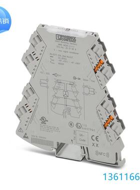 无源隔离器 - MINI MCR-2-I-I-ILP-PT 2901995