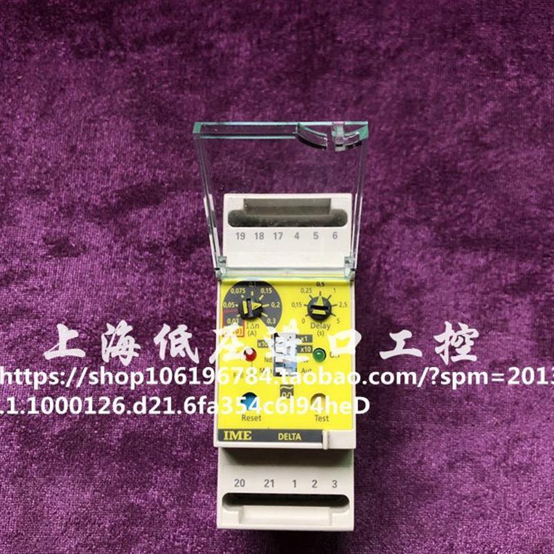 原装进口继电器 RD1AF13B 现货 DELTA D2-L继电器议价