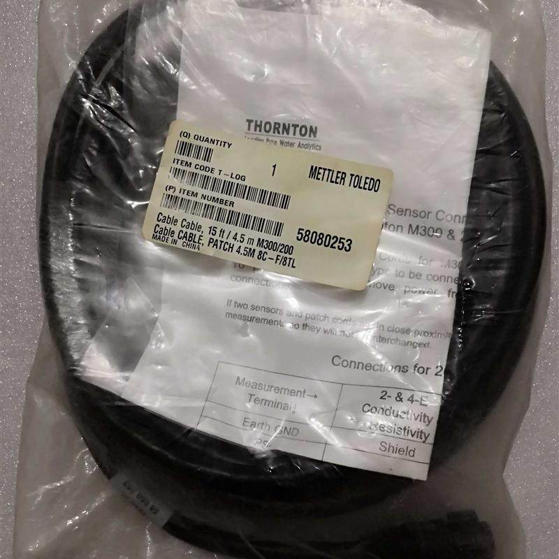 全新原装托利多电导率电极电缆线58080253现货特价,电子元器件市场,外设配件,淘宝优惠券,粉丝福利购,淘宝优惠卷