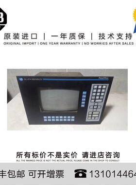 Allen-Bradley 2711P-RAT12E2 0.853 KG US PanelView Plus Acces