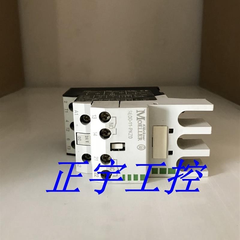 原装直流保护模块SE00-11-PKZ0 SE00-11-PKZO DC24V议价
