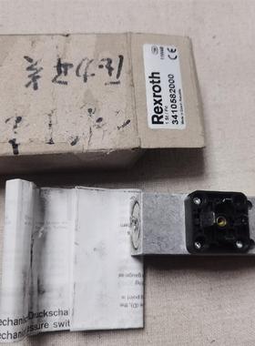 Rexroth3410582000压力开关全新实物图外包装有点旧