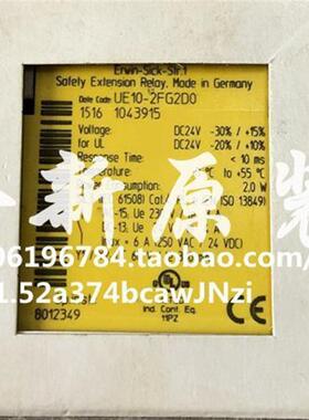 UE10-2FG2D0 原装德国安全继电器1043915