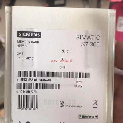 6ES7953-8LL31-0AA0SIMATIC S7模块6ES79538LL310AA0