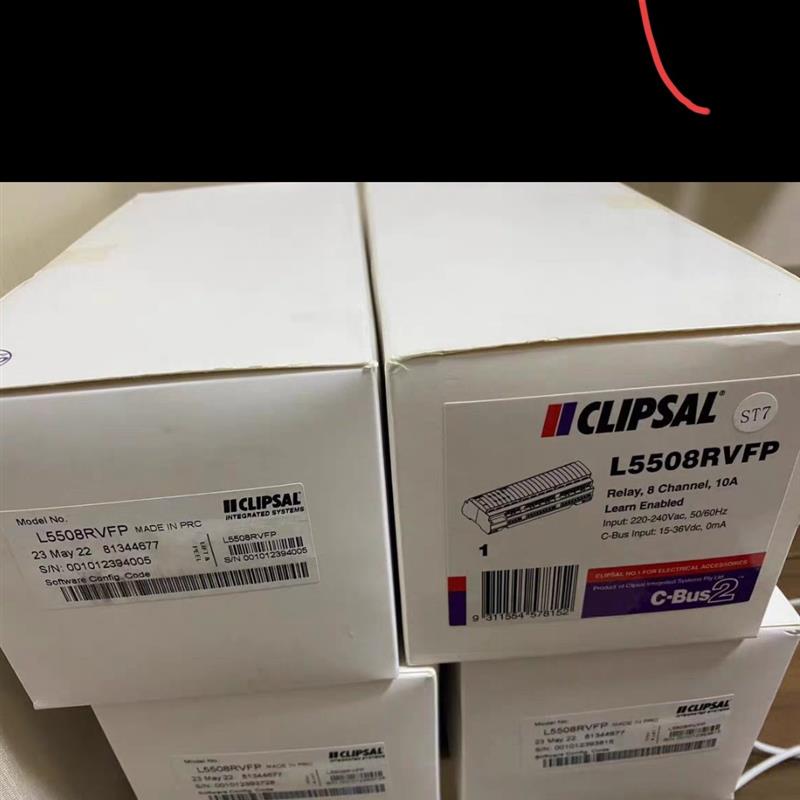 全新奇胜智能照明模块8路CBUS L5508RVFP议价