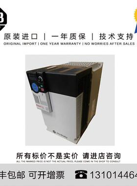 Allen-Bradley 25B-D043N114 15.517 KG CN PowerFlex 525 22kW (