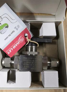 哈姆雷特HAM-LET 1/4双卡套接头高压球阀  6000psi   H6800SSL1/4