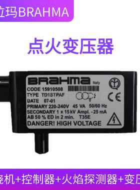 TC1SVCAF TC1SVPAF TD2LTCSF TC2LTCSF点火变压器