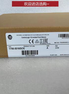 1756-IB16ISOE 美国 全新原装 议价