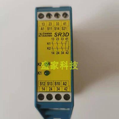原装正品德国进口ZANDER AACHEN 继电器SR3D 472272 472270议价