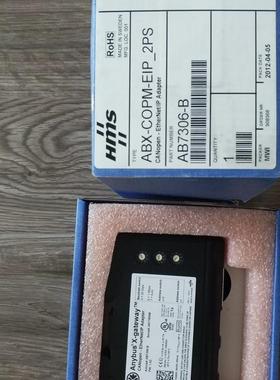 网关AB7306-B 原装全新议价