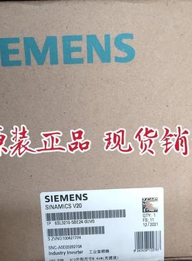 1P 6SL3 210-5BE24-0UV0  V20变频器4KW