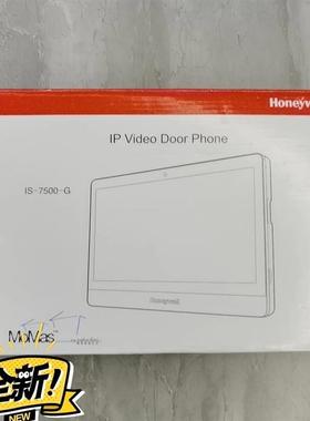 全新is-7500-g数字可视对讲主机ip vide door phone