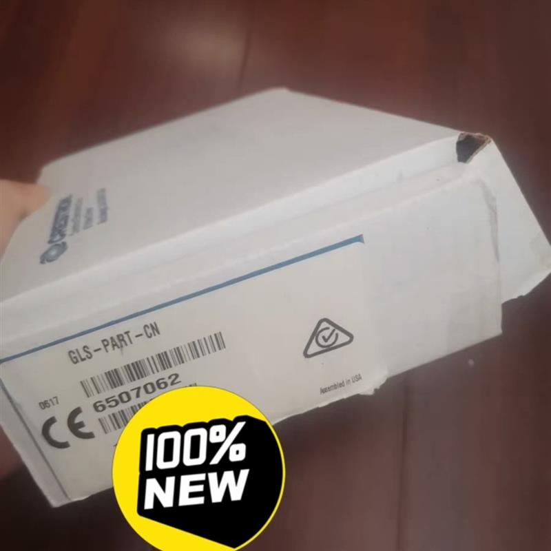 全新crestron快思聪隔断感应器GLS-PART-CN议价