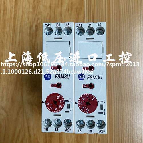 700-FSM3UU23AB延时继电