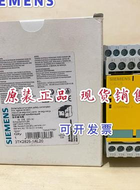 全新原装正品德国西门子安全继电器 3TK2825-1AL20/3TK2825-1BB40