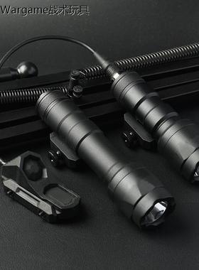 金属M600强光手电筒AXON鼠尾战术枪灯无功能户外照明灯改装配件