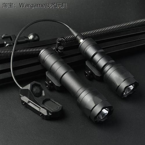 金属M600强光手电筒AXON鼠尾战术枪灯无功能户外照明灯改装配件