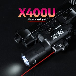 X400U尼龙下挂红外线镭射电筒G17P1战术手电激光二合一玩具枪电筒
