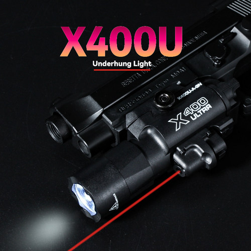 X400U尼龙下挂红外线镭射电筒G17P1战术手电激光二合一玩具枪电筒