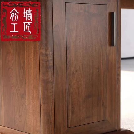 实木大板茶桌椅组合一桌五椅黑胡桃木客厅家用新中式办公室泡茶台