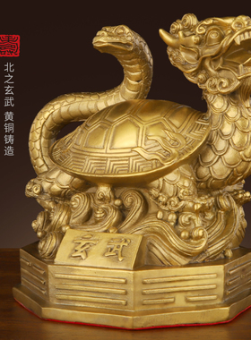 纯黄铜四方神兽摆件铜青龙白虎朱雀玄武铜四神兽一套家居工艺礼品