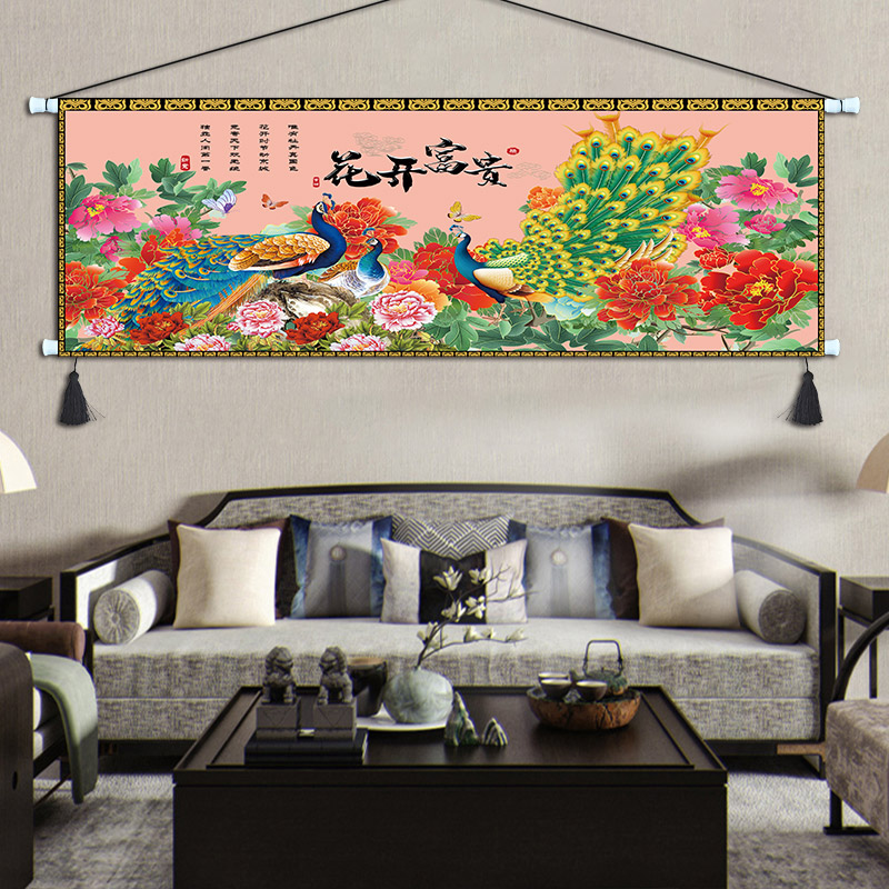 牡丹花客厅挂画布艺花开富贵挂毯沙发背景墙装饰画新中式横幅壁画图片