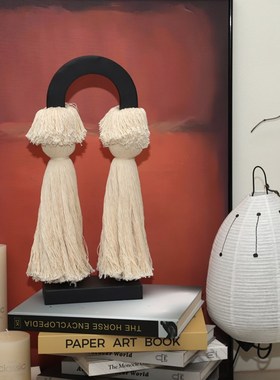 中古侘寂风棉绳流苏几何抽象艺术摆件样板房书房客厅童房桌面饰品