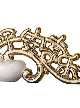 轻奢平安喜乐乔迁开业送礼招财摆件家居客厅酒柜电视柜玄关装饰品