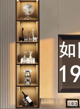 轻奢简约5格6格10格摆件客厅电视柜餐边柜装饰品柜摆件一套装组合