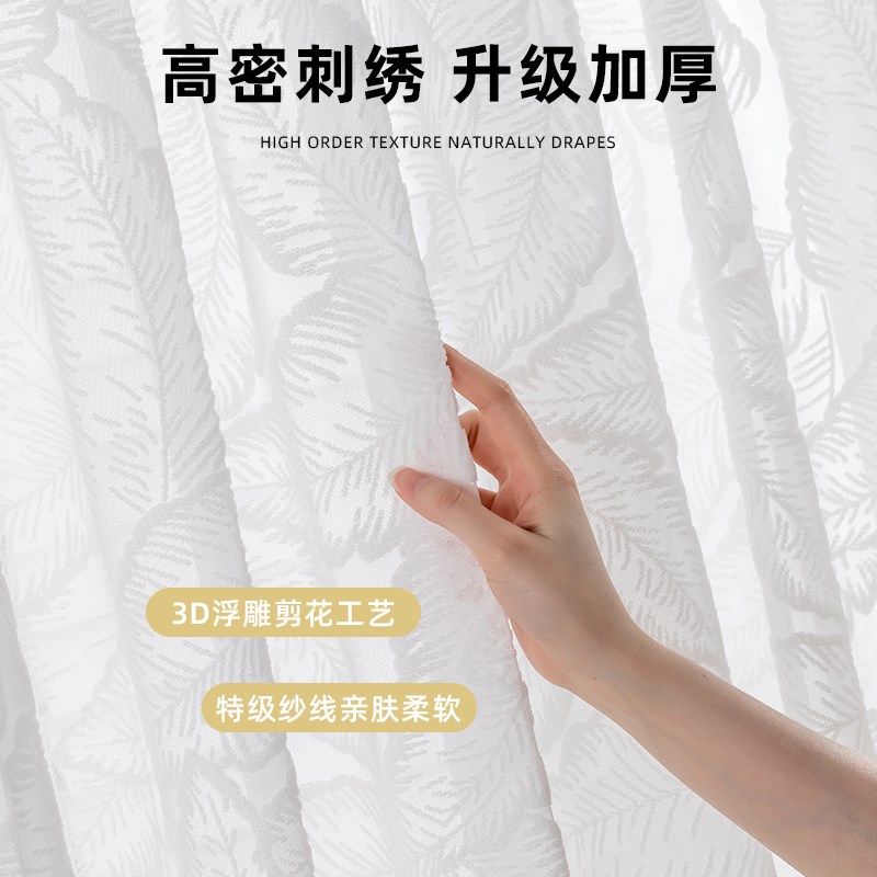 免打孔衣柜遮挡帘家用衣帽间防尘帘白色纱帘书柜遮丑橱柜子隔断帘