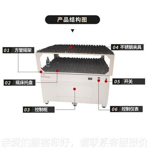 供应大容量ZP-1000B双振荡器 大 容量摇瓶机菌种摇床层旋 摇床振