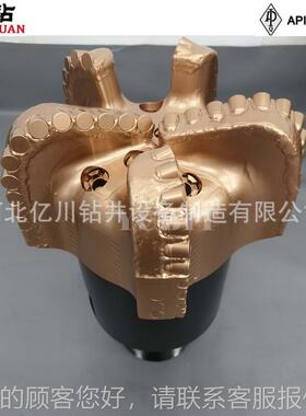 11 1/2英寸头钢PS22DC翼钻 5刀 体PDC钻头生产厂家