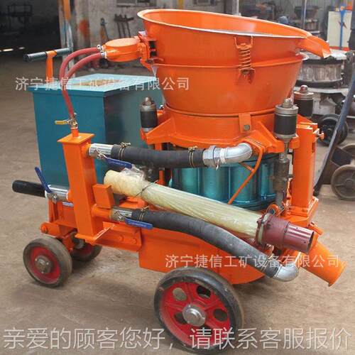 支护护坡喷浆pz-工6混凝土HSP-5射机隧道地基加固喷程用PZ-7机喷