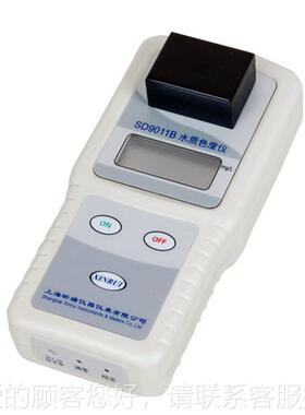 上海SD9011B便携色度色仪D S9011台式水质计色度测试检SD9011B测
