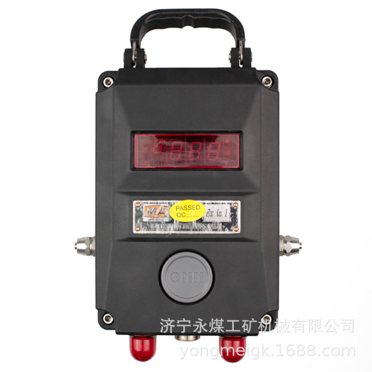 沈阳煤科院GPD10(A)矿用压力传感器(C)