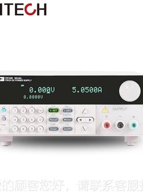 ITEHIIT6121BT程6132B IT6133B I616C2B高精T度可编直流稳压电源
