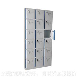 衣钢制八门更衣柜十八门更书房客厅十办公室物收纳柜子间员工车宿