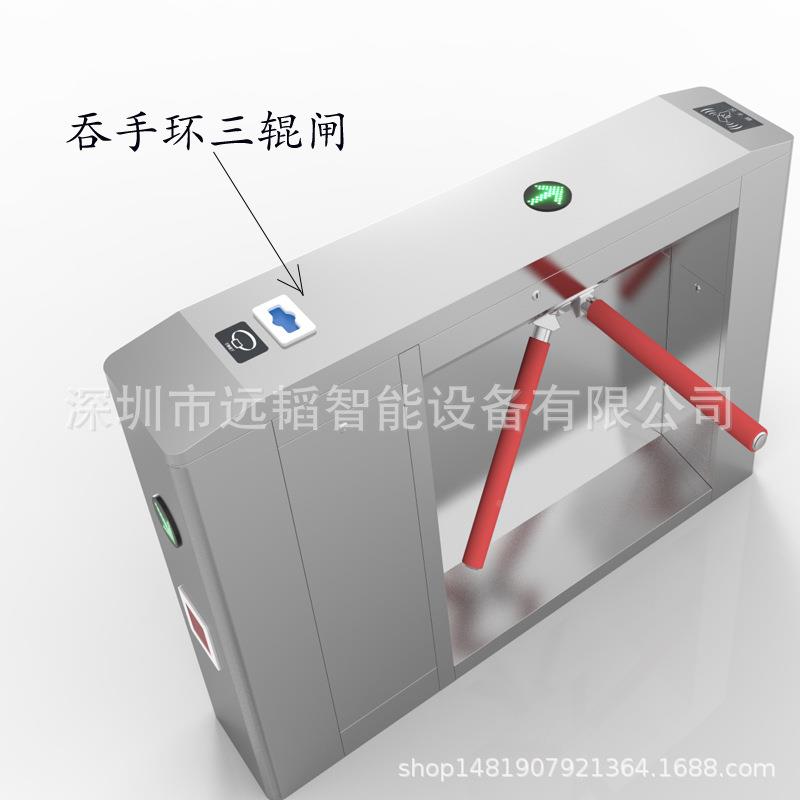 游泳馆吞辊手环卡禁三闸 二维码门禁摆闸扫码入场 门育体馆XYT-S0
