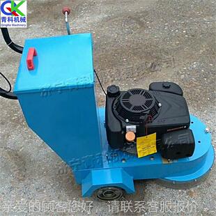 机场跑手道打磨去机器 清除机 小线型汽油除343线机推式 马路标线