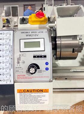 工0厂直WM210V60供WM210V60家用车床极调速微型小桌面金属多功能