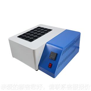 上海 YSMT系 实智能控温石墨加热验室智能YTSM系列列石墨消解仪