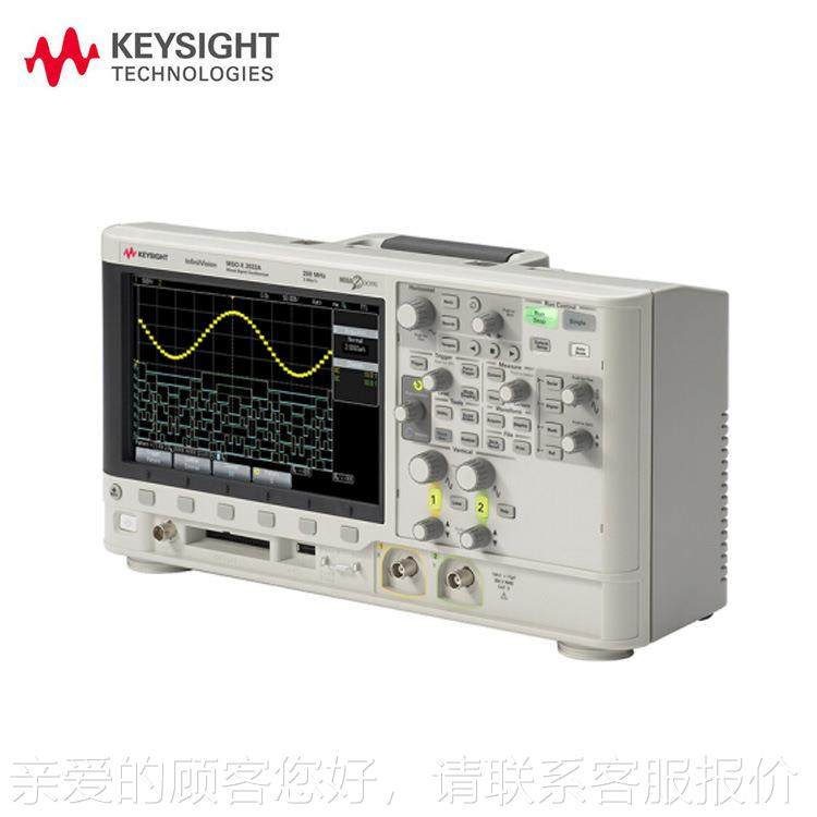 是德2X000X系DSO/MSOX2002A 201A 24022A2024A数列字2000X系示波