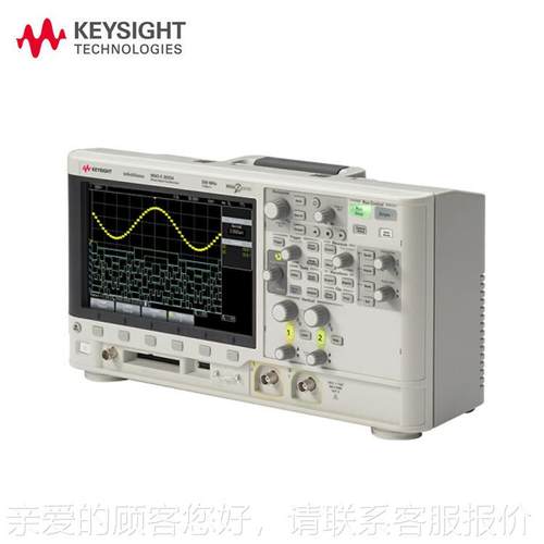 是德2X000X系DSO/MSOX2002A 201A 24022A2024A数列字2000X系示波