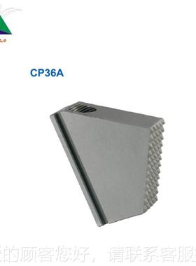 台湾LECP36BAVE齿细面钳夹持口CP3 6B