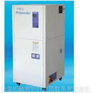 V咨询PC-120集0水汽深冷捕冷冻机工作泵温-度：120～-150℃