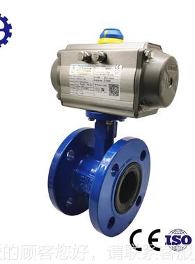 AIR切TORQ气UE气动法兰软密封蝶阀 D41X快速断蝶阀6 动法兰92蝶阀