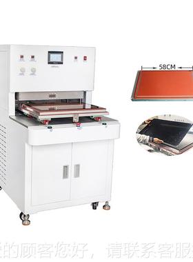 CG动+OCA ABW真 空贴合机上下加热 100  度OCA贴合自化解决方案