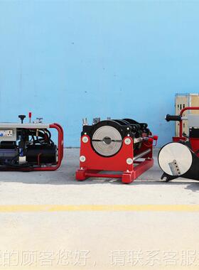 八达焊S液压200H-BD20063液压半动热熔焊机对焊机 自PE管道接设备